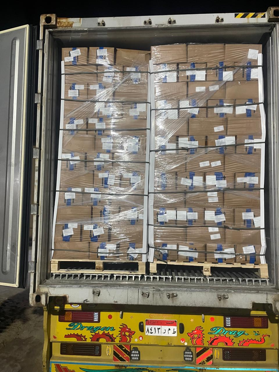 Reefer container loading